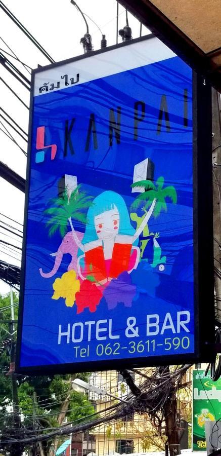 Kanpai Hotel Patong Luaran gambar